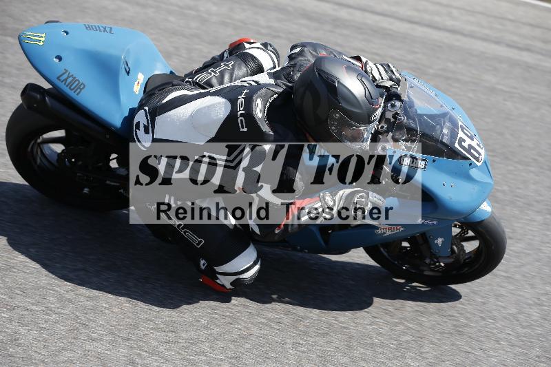 /29 21.06.2025 PROMAX ADR/Gruppe gelb/69